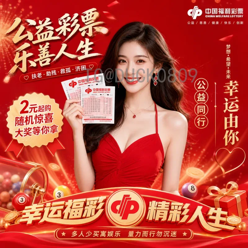 详细2026国际足联世界杯比赛日程：美加墨联合主办的全新赛程解析