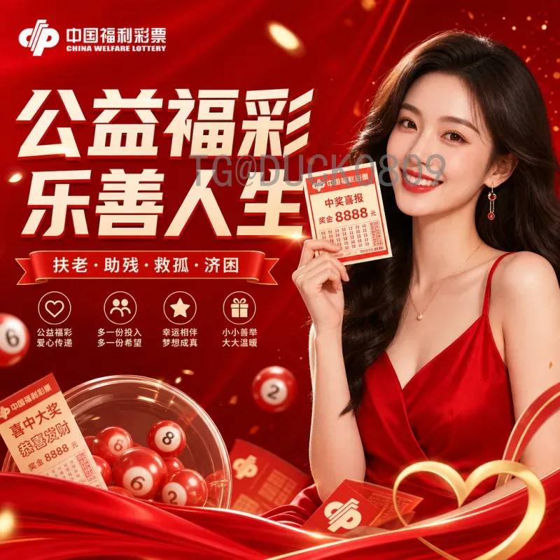 佩德里世界杯决赛圈赛程安排：西班牙新星的首秀征程